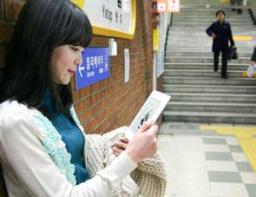 한국의 ‘전자책 시장 ’ 진단 똑바로 볼 때 아직은 시계 ‘제로’ 기사 이미지